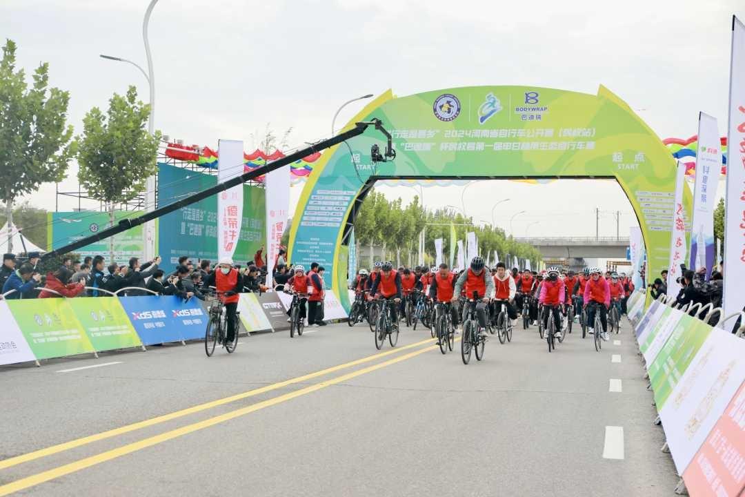 行走是吾乡！近 3000 名选手齐聚民权，引燃速度与激情  第2张