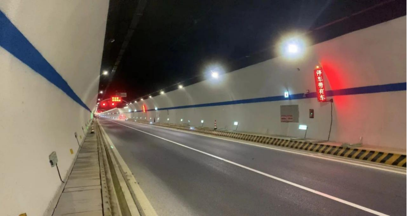 湖南高速第二长隧投用紧急停车带智慧引导系统，提升通行安全系数  第2张