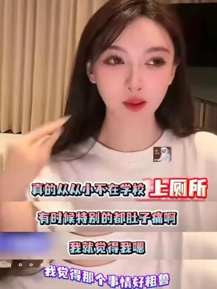黄晓明罕见回应女友舆论！这次他会说什么？  第2张