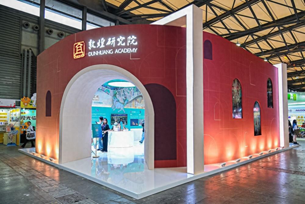 敦煌研究院首次展出最新 IP 设计和文创成果，洞见灵感，惊艳全场  第1张