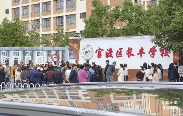 官渡区长丰学校食堂臭猪肉事件后续：整治工作已全面展开  第1张