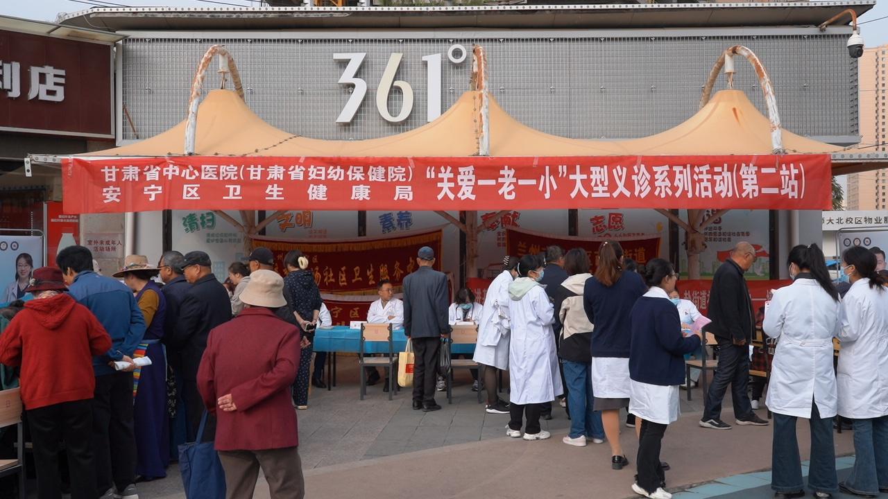 家门口的三甲医院！安宁区义诊活动，让关爱一老一小不再是难题  第3张