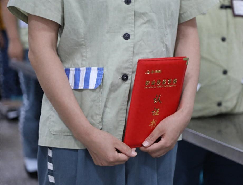 17 年牢狱生活后，她如何用一张证书开启新生之路？  第1张