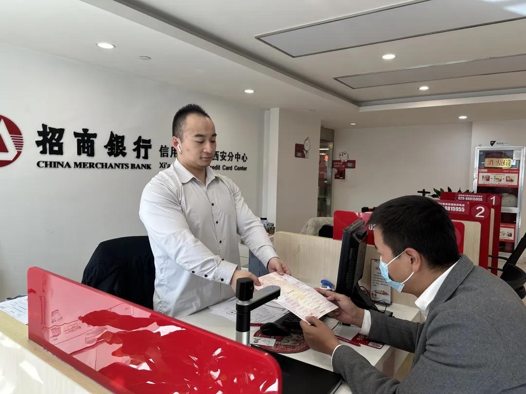 全省首个机动车抵押共享超市业务模式落地西安，实现警、企、民三方共赢  第3张