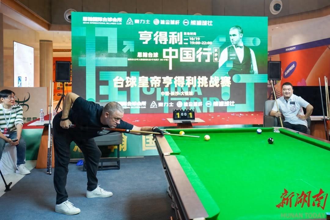 300 余名选手激烈角逐，湖南中式台球公开赛冠军出炉，竟能挑战台球皇帝  第1张