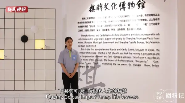 17 岁围棋天才少女金恩持：如何看待职业生涯？如何定义天才？  第3张