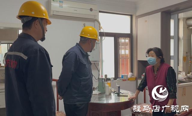 驻马店热力公司提前启动供暖系统试水加压工作，确保市民温暖过冬  第2张