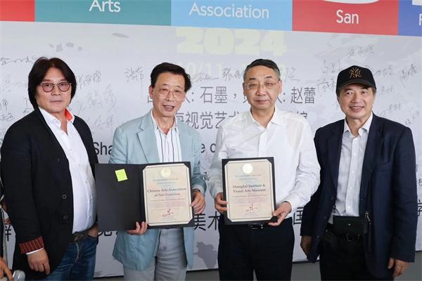 传承与开拓：旧金山中华艺术学会上海交流展盛大开幕  第4张