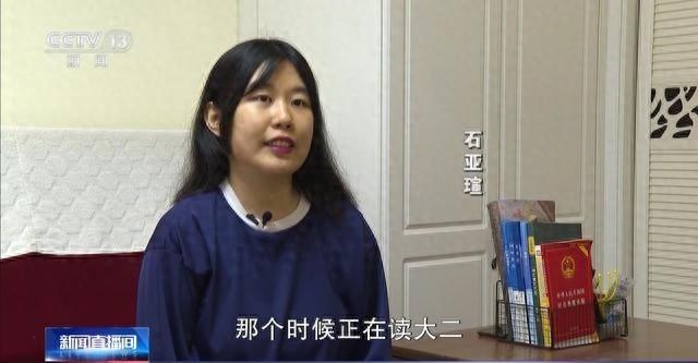 20 岁失明的她，如何在黑暗中成为 4 万页盲文的制造者？