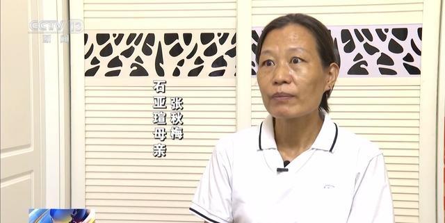20 岁失明的她，如何在黑暗中成为 4 万页盲文的制造者？  第2张