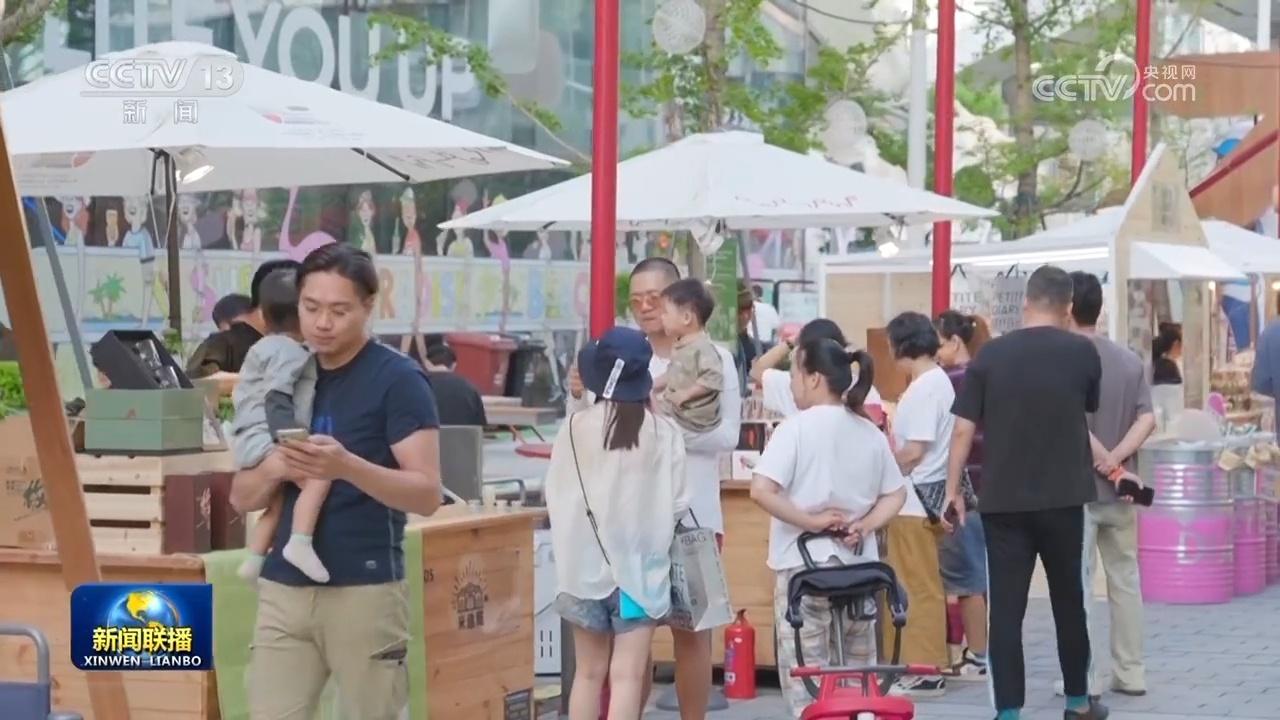 9 月家电销售高增长，消费市场持续稳定，你贡献了多少？  第2张