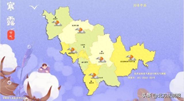 吉林省未来三天天气预报：气温回升，降水大风齐上阵