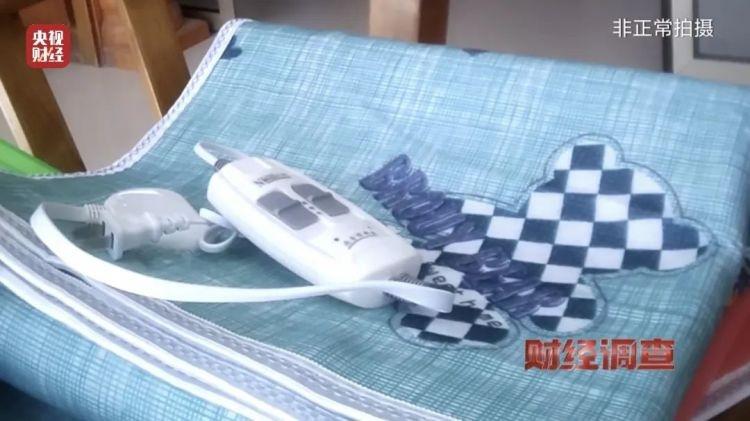 惊！20 元与 200 元的电热毯，价格差背后竟暗藏这些玄机  第12张