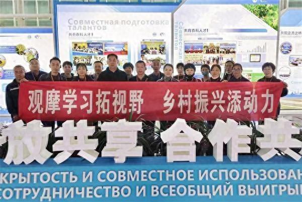 乾县农业农村局组织高素质农民外出观摩，探寻乡村振兴新思路  第1张