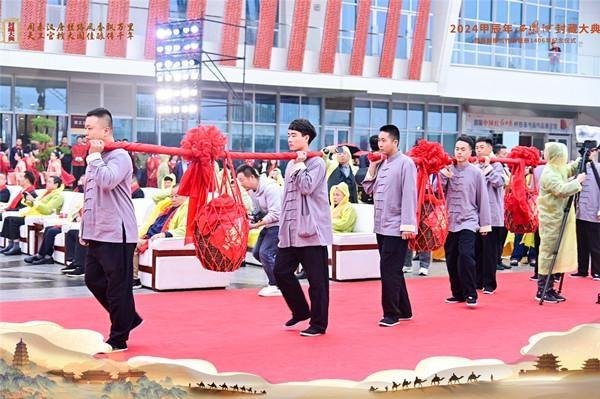 2024 甲辰年西凤酒封藏大典盛大举行，传承千年酿造工艺  第3张