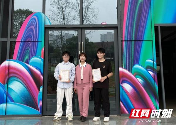 湖南一学院学生作品荣获全省特等奖，背后原因竟是……  第2张