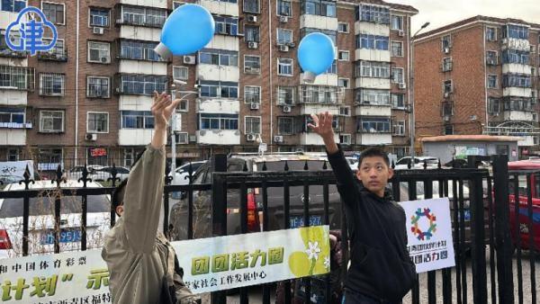 西青区大寺镇团委开展主题活动，助力青少年健康成长  第6张