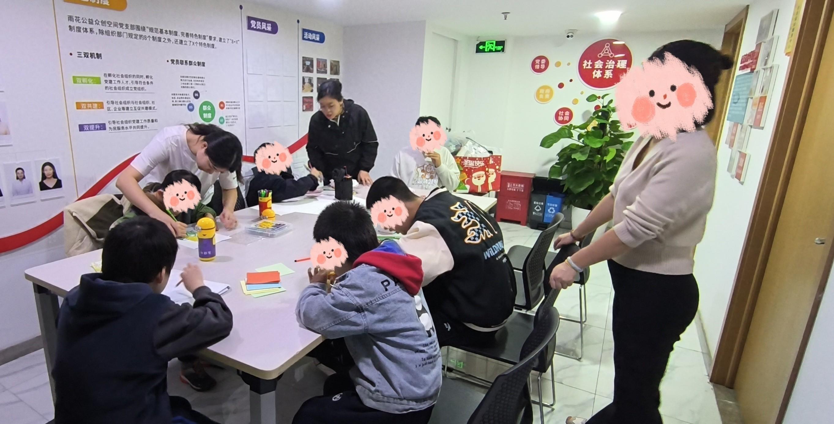 周末陪伴计划，为困境儿童带来关爱与支持  第1张