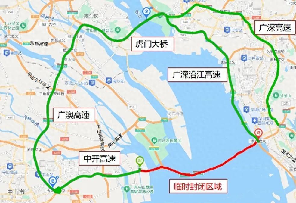 深中通道演练期间双向临时封闭，车辆请绕行  第1张