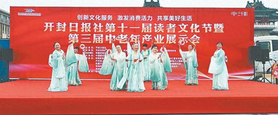 平均年龄 65 岁的模特团队，用夕阳红诠释老年人的时尚与魅力