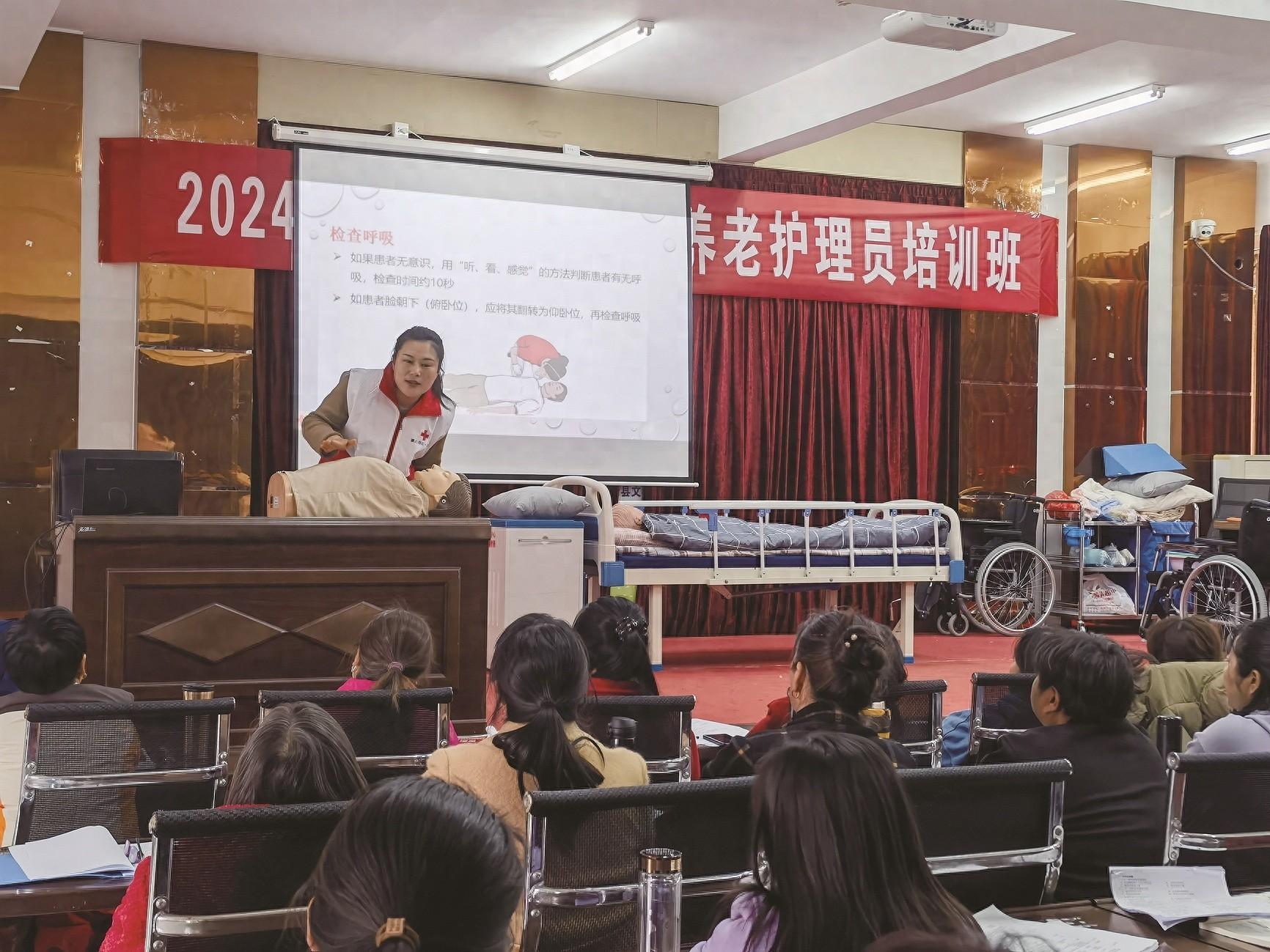 13.7 万老人如何享老？灌云县社会福利中心给出答案  第1张