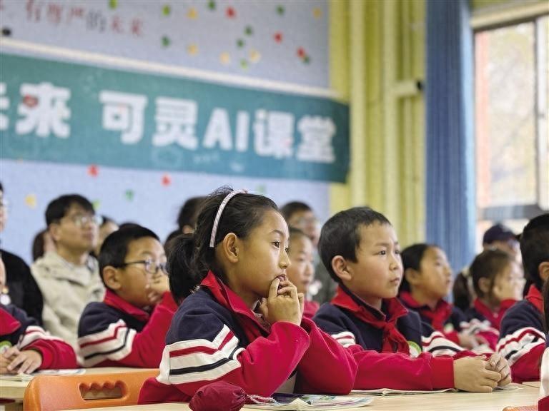 世界儿童日来临，快手公益用 AI 技术为乡村儿童点亮梦想之光  第1张
