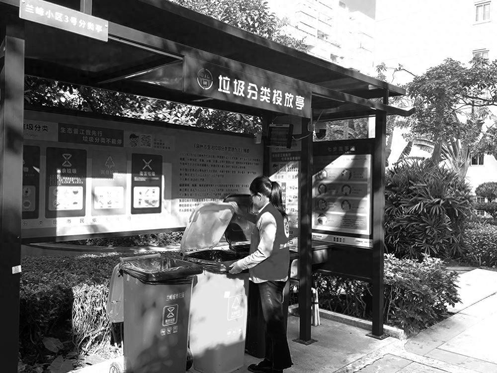 这个垃圾分类投放亭，竟然有这么多功能