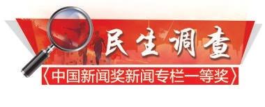 呼吸道传染病高发，患儿扎堆儿，家长焦急万分！三级医院超负荷，夜诊困难，如何是好？
