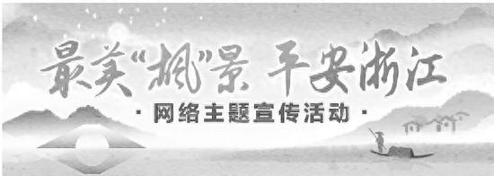 直击痛点！普陀区海上融治理中心如何化解涉海纠纷？