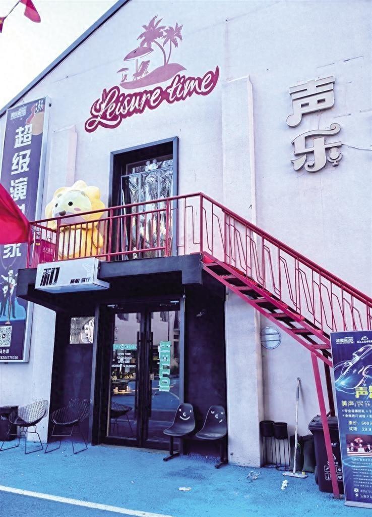 老厂区变身运动乐园，呼和浩特制锁厂的华丽转身  第1张