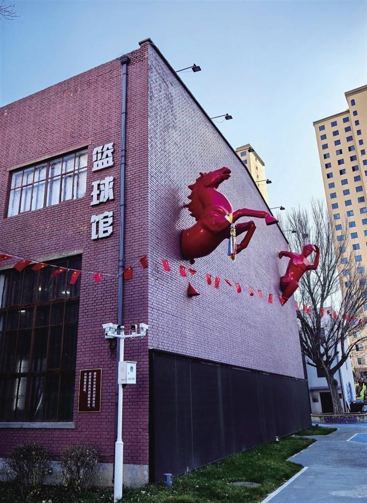 老厂区变身运动乐园，呼和浩特制锁厂的华丽转身  第2张
