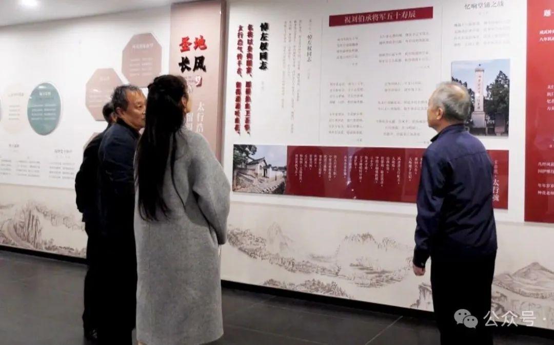 涉县诗词馆对外开放！180 余首古今咏涉诗词等你来赏  第4张