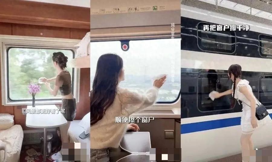 精致女孩坐高铁的背后竟然是这样