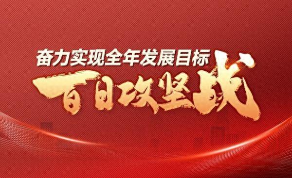 投资 2.2 亿！惠农区解决城市内涝问题，居民告别看海模式