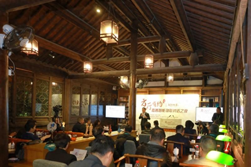 2024 年世界互联网大会乌镇咖荟，嘉善智能物联对话之夜盛大举行