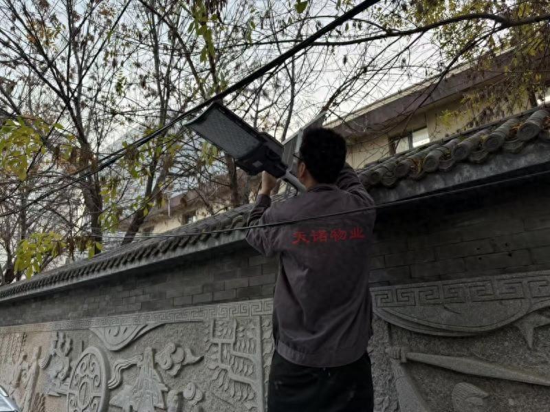 北京这个小区贴心改造，照亮居民回家路，太暖心了  第1张
