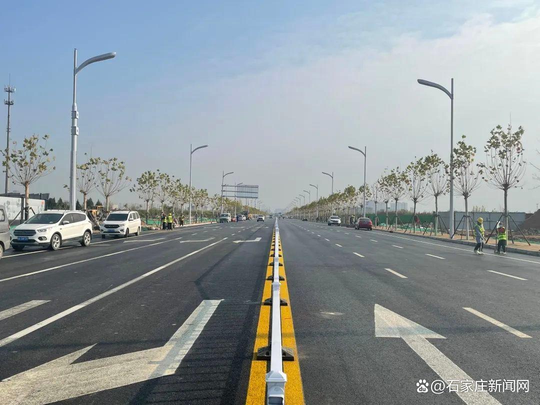 11 月 20 日！石家庄这条主干路通车，南二环和南三环之间新增一条东西向道路  第2张