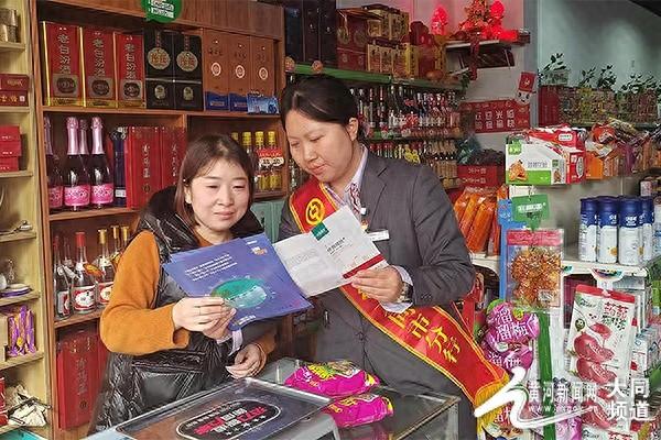 中国银行大同市分行：绿色金融宣传月活动火热进行中  第1张