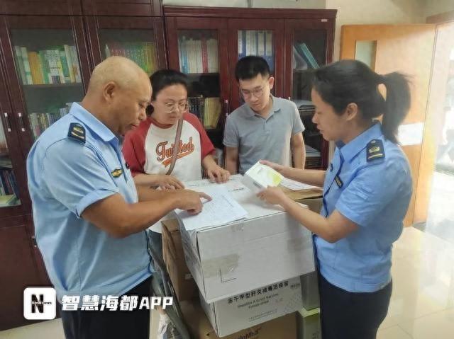 20 公斤过期疫苗被销毁！集美区多部门联合行动，守护市民健康  第1张
