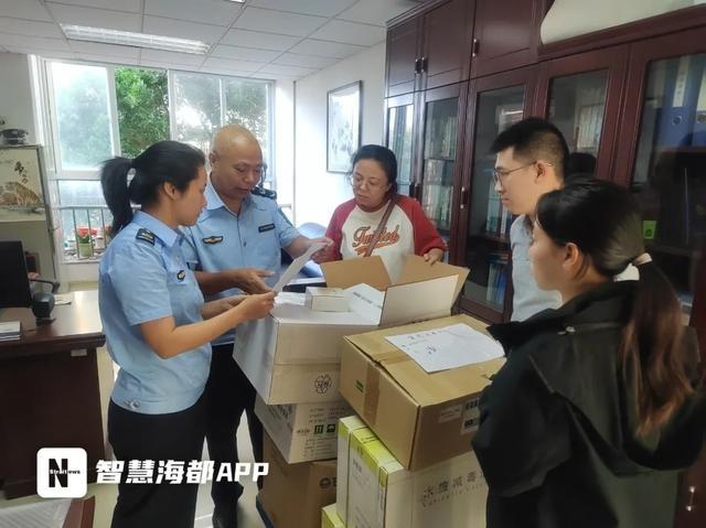 20 公斤过期疫苗被销毁！集美区多部门联合行动，守护市民健康  第2张