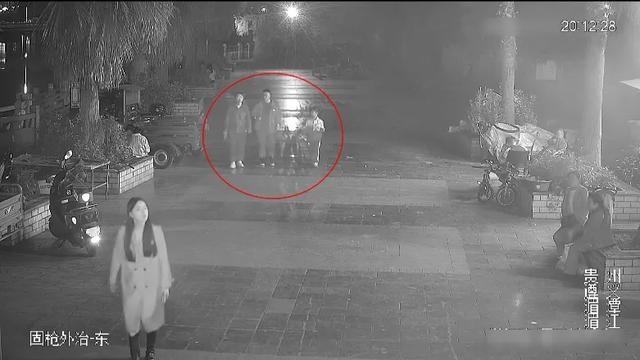贵州遵义湄潭县辅警散步时偶遇嫌犯，一场抓捕行动随即展开  第2张