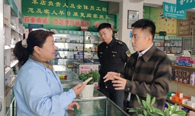 济南市市场监管局持续推进药品风险隐患排查，守护百姓用药安全  第1张