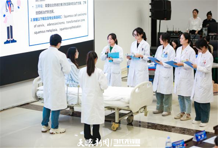 首届贵州省住院医师规范化培训妇产科高级师资培训班举办，省内外知名专家齐聚  第2张