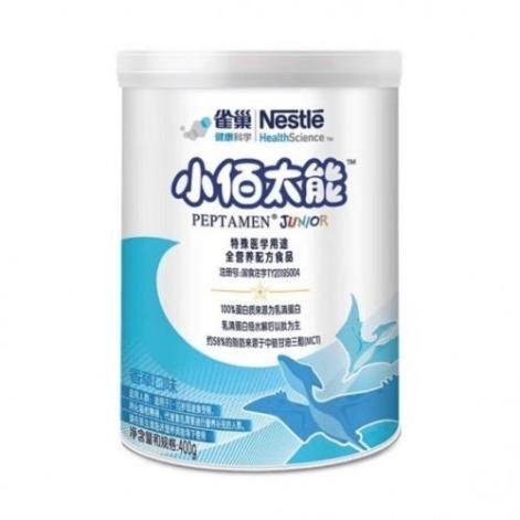 想让孩子多长几厘米？早干预，选对全营养配方粉是关键  第2张