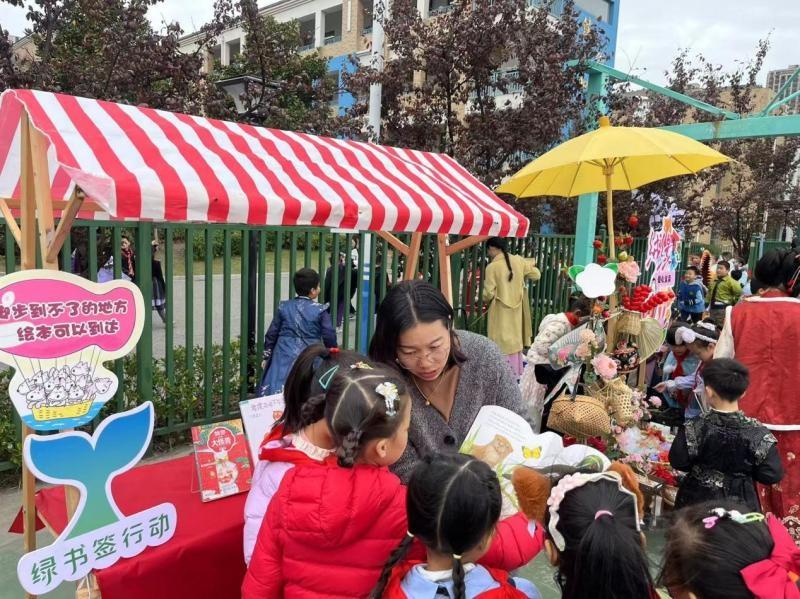 11 月 18 日，秦灶街道民安花苑社区开展的奇缘‘圈’聚书香情活动，你参加了吗？  第2张