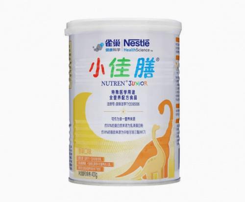 孩子挑食偏食怎么办？小佳膳、小佰太能全营养配方粉来帮忙  第2张