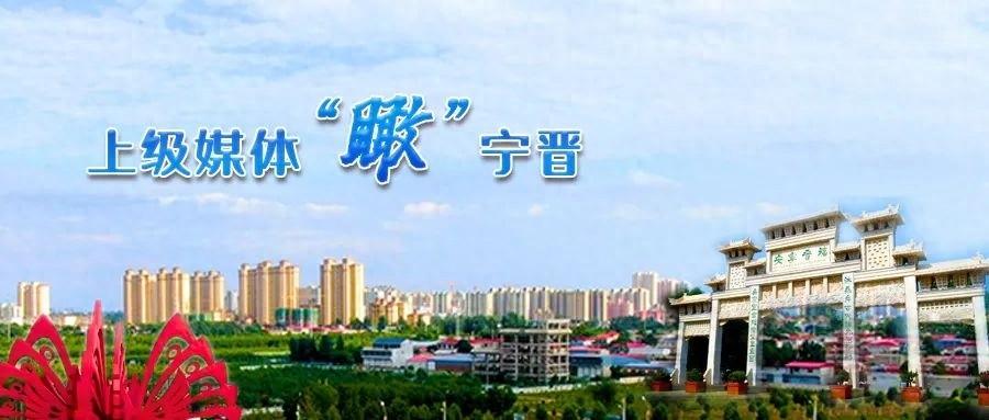 稳岗资金直接发放，宁晋县人社局打出降返补组合拳助企纾困