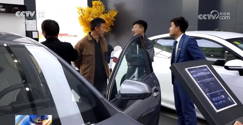 汽车以旧换新补贴申请量突破 400 万份，政策效果加快显现  第2张