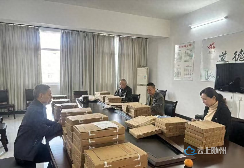 11 月 19 日，广水市应山财政所档案室发生了什么？  第1张