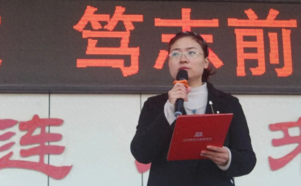 河北联邦外国语学校初中部期中表彰大会：激励士气，为后半程学习筑基  第1张